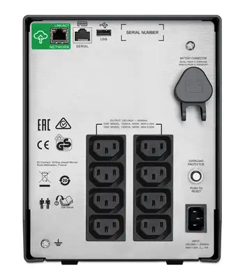 APC Smart-UPS SMC1500IC Onduleur - 8x C13, USB, APC - visuel 1 - hello RSE - Démarrage à froid possible