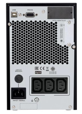 Achat APC Easy UPS SRV 1000VA 230V No Battery sur hello RSE - visuel 3