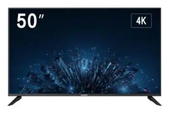 6936422108175 livraison gratuite