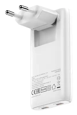 Verbatim 32355 chargeur d'appareils mobiles Ordinateur portable, Smartphone, Tablette Blanc Secteur  - Boitier d'alimentation - visuel 1
