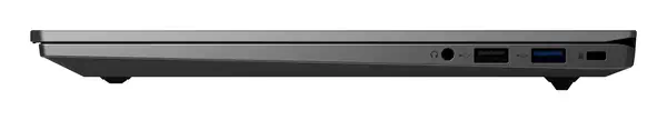 Avantum 15 S2 (MD600079) - MEDION - PC Portable - visuel 7