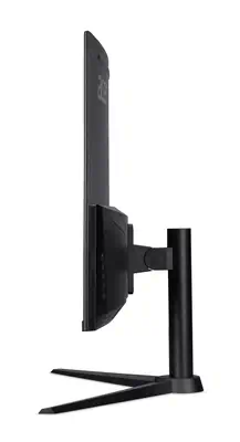 Acer NITRO XZ0 XZ320QU S3 écran plat de PC 80 cm (31.5") 2560 x 1440 pixels Wide Quad HD LCD Noir - Ecran Ordinateur - visuel 5