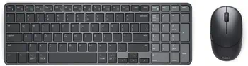 Pack Clavier, souris Dell KM746-BLK-FR avis