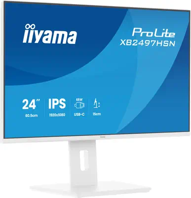 iiyama ProLite XB2497HSN-W1 écran plat de PC 60,5 cm (23.8") 1920 x 1080 pixels Full HD LED Blanc - Ecran Ordinateur - visuel 4