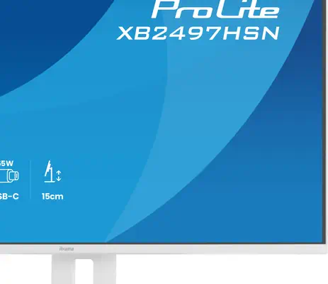 iiyama ProLite XB2497HSN-W1 écran plat de PC 60,5 cm (23.8") 1920 x 1080 pixels Full HD LED Blanc - Ecran Ordinateur - visuel 7