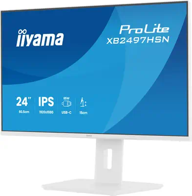 iiyama ProLite XB2497HSN-W1 écran plat de PC 60,5 cm (23.8") 1920 x 1080 pixels Full HD LED Blanc - Ecran Ordinateur - visuel 5