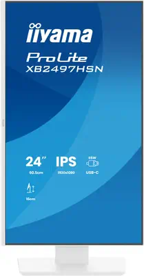 iiyama ProLite XB2497HSN-W1 écran plat de PC 60,5 cm (23.8") 1920 x 1080 pixels Full HD LED Blanc - Ecran Ordinateur - visuel 2