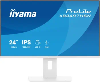 Ecran Ordinateur iiyama XB2497HSN-W1 meilleur prix