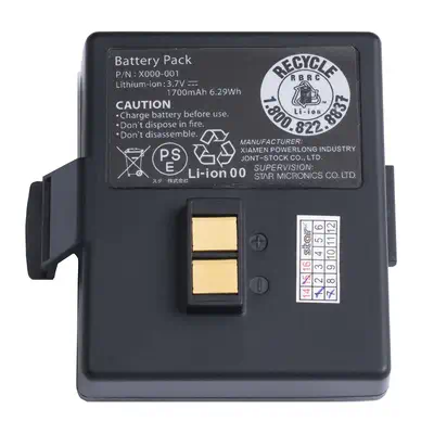 Star Micronics 39569473 Pièce détachée ou accessoire pour imprimante/scanner Batterie 1 pièce(s) - Accessoires pour imprimante - visuel 1
