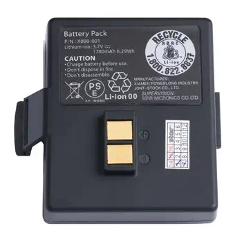 Achat responsable Accessoires pour imprimante Star Micronics Imprimantes POS