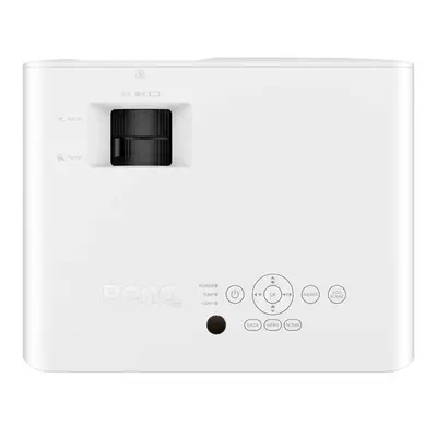 BenQ LH655C Projecteur à focale standard 4000 ANSI lumens DLP 1080p (1920x1080) Compatibilité 3D Bla - Vidéoprojecteur Professionnel - visuel 6