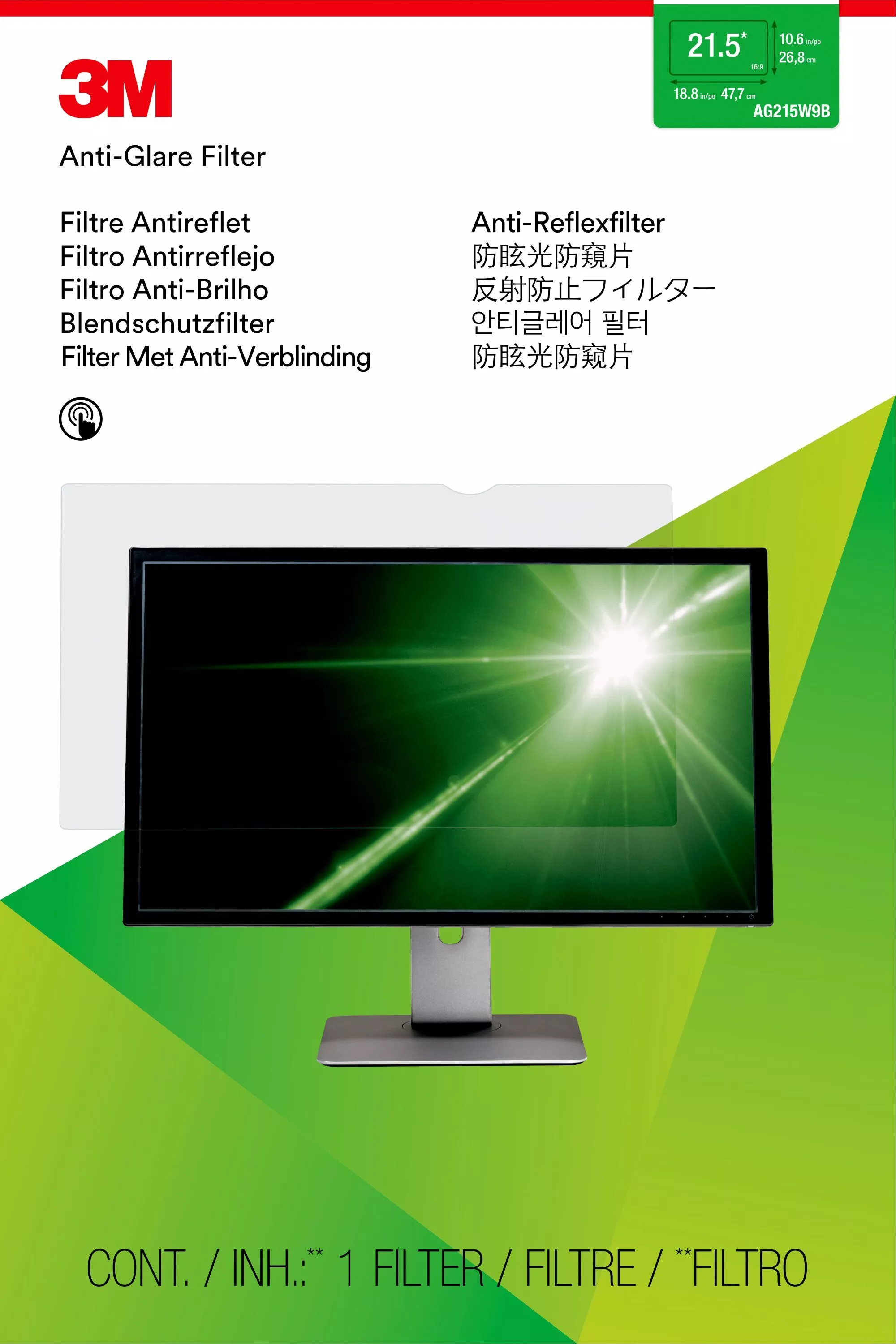 Vente 3M AG21.5W9 Anti-glare protection filter for 21.5inch 3M au meilleur prix - visuel 2