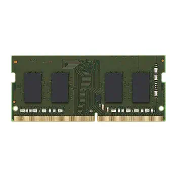 Avantages Mémoire 3200 MHz