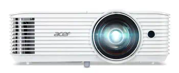 Avantages Vidéoprojecteur Professionnel Acer Oui