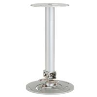 Acer Universal Ceiling Mount long max 64 cm Acer - visuel 1 - hello RSE