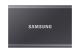 Achat SAMSUNG Portable SSD T7 500Go extern USB 3.2 sur hello RSE - visuel 1