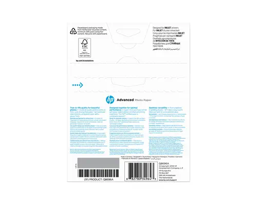 Papier photo HP Advanced, brillant, 250 g/m2, 13 x 18 cm (127 x 178 mm), 25 feuilles - visuel 3