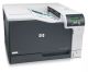 Vente HP Color LaserJet CP5225dn HP au meilleur prix - visuel 6