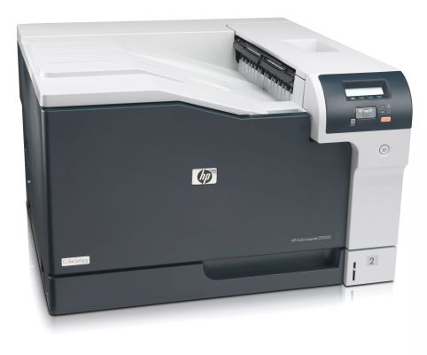 Achat HP Color LaserJet CP5225dn sur hello RSE - visuel 5