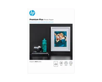 Papier photo à finition brillante HP Premium Plus - 20 feuilles/A4/210 x 297 mm avis