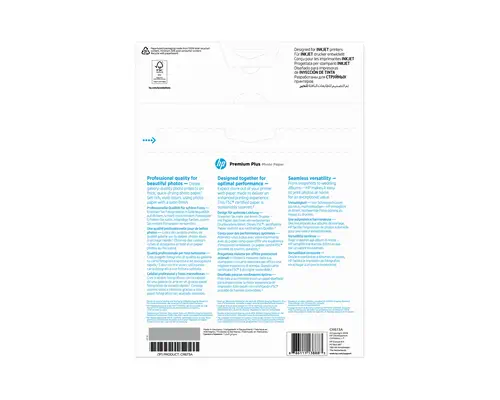 Papier photo HP Premium Plus, finition satinée, 300 g/m2, A4 (210 x 297 mm), 20 feuilles - visuel 7