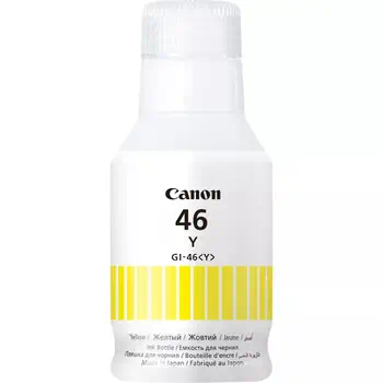 Cartouches d'encre Canon 4429C001 offre