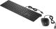 Vente HP Pavilion Wired Keyboard and Mouse 400 FR HP au meilleur prix - visuel 2