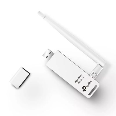 Achat TP-LINK 150M WLAN USB-HIGH-GAIN-Stick sur hello RSE - visuel 3