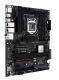 Achat ASUS PRO WS W480-ACE LGA1200 Xeon W-series sur hello RSE - visuel 3