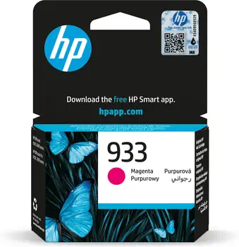 Cartouches d'encre Magenta achat