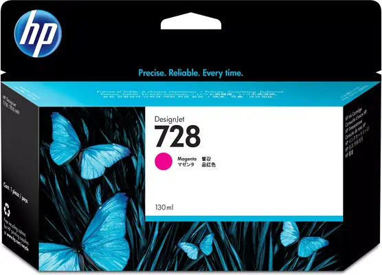 HP 728 cartouche d'encre DesignJet magenta 130 ml - Autres consommables - visuel 1