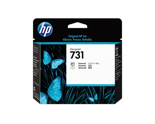 Tête d’impression HP 731 DesignJet - Autres consommables - visuel 1