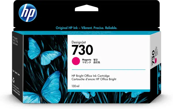 Cartouche d’encre HP 730 DesignJet magenta, 130 ml - Cartouches d'encre - visuel 1