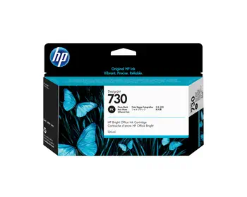 P2V67A livraison gratuite