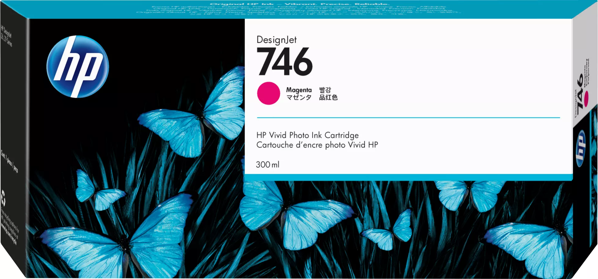 Vente HP 746 300-ml Magenta Ink Cartridge HP au meilleur prix - visuel 2