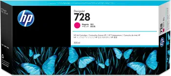 Offre Autres consommables HP F9K16A