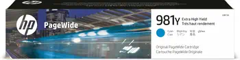 Livraison gratuite 981Y cartouche PageWide Cyan extra grande capacité authentique
