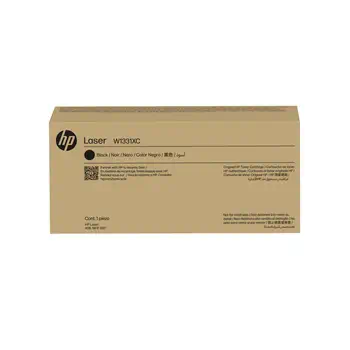 Avantages Cartouche de toner HP 331X authentique laser noir grande capacité