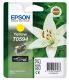 Vente EPSON T0594 cartouche d encre jaune capacité Epson au meilleur prix - visuel 2