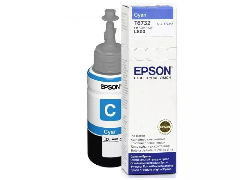 Revendeur officiel Cartouches d'encre Epson T6732 Cyan ink bottle 70ml
