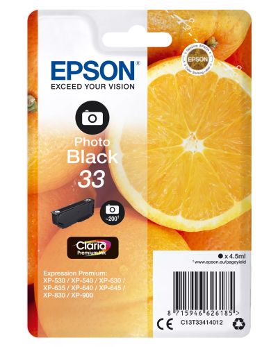 Revendeur officiel EPSON Cartouche Oranges Encre Claria Premium Noir Photo