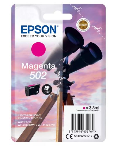 Achat Cartouches d'encre EPSON Singlepack Magenta 502 Ink sur hello RSE