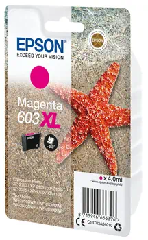Comparaison Cartouches d'encre Epson Magenta
