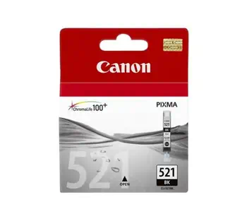 Revendeur officiel 2933B008