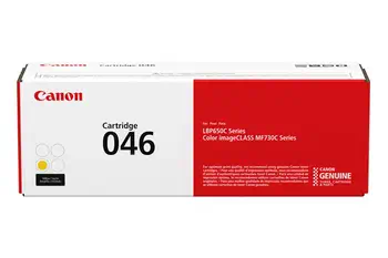 Toner Canon Jaune livraison gratuite