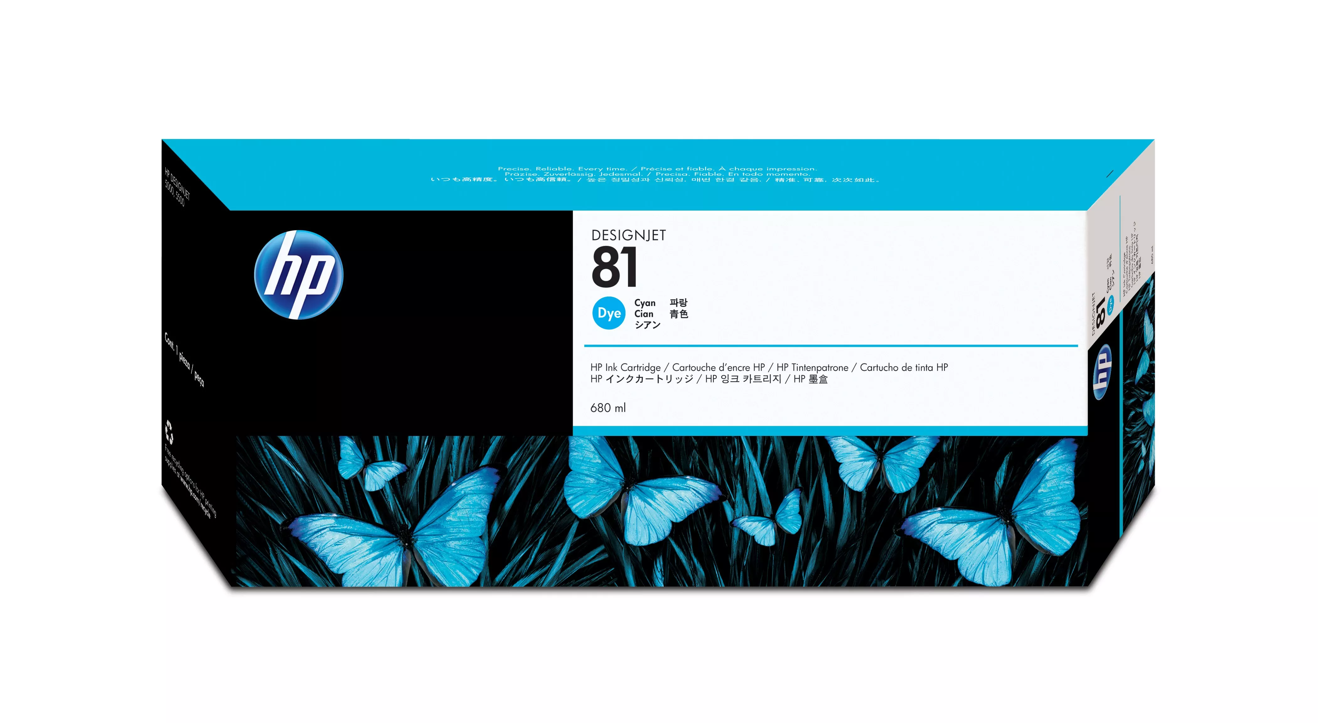 Vente HP 81 original dye Ink cartridge C4931A cyan HP au meilleur prix - visuel 2