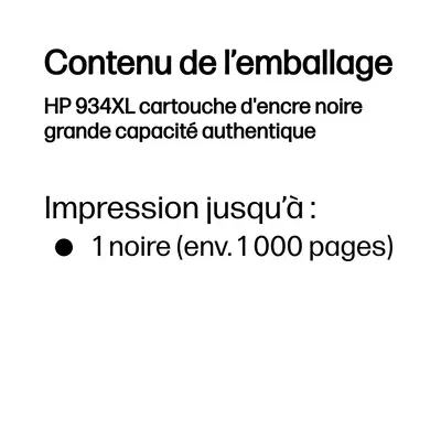 934XL cartouche d'encre noire grande capacité authentique - HP - Cartouches d'encre - visuel 3