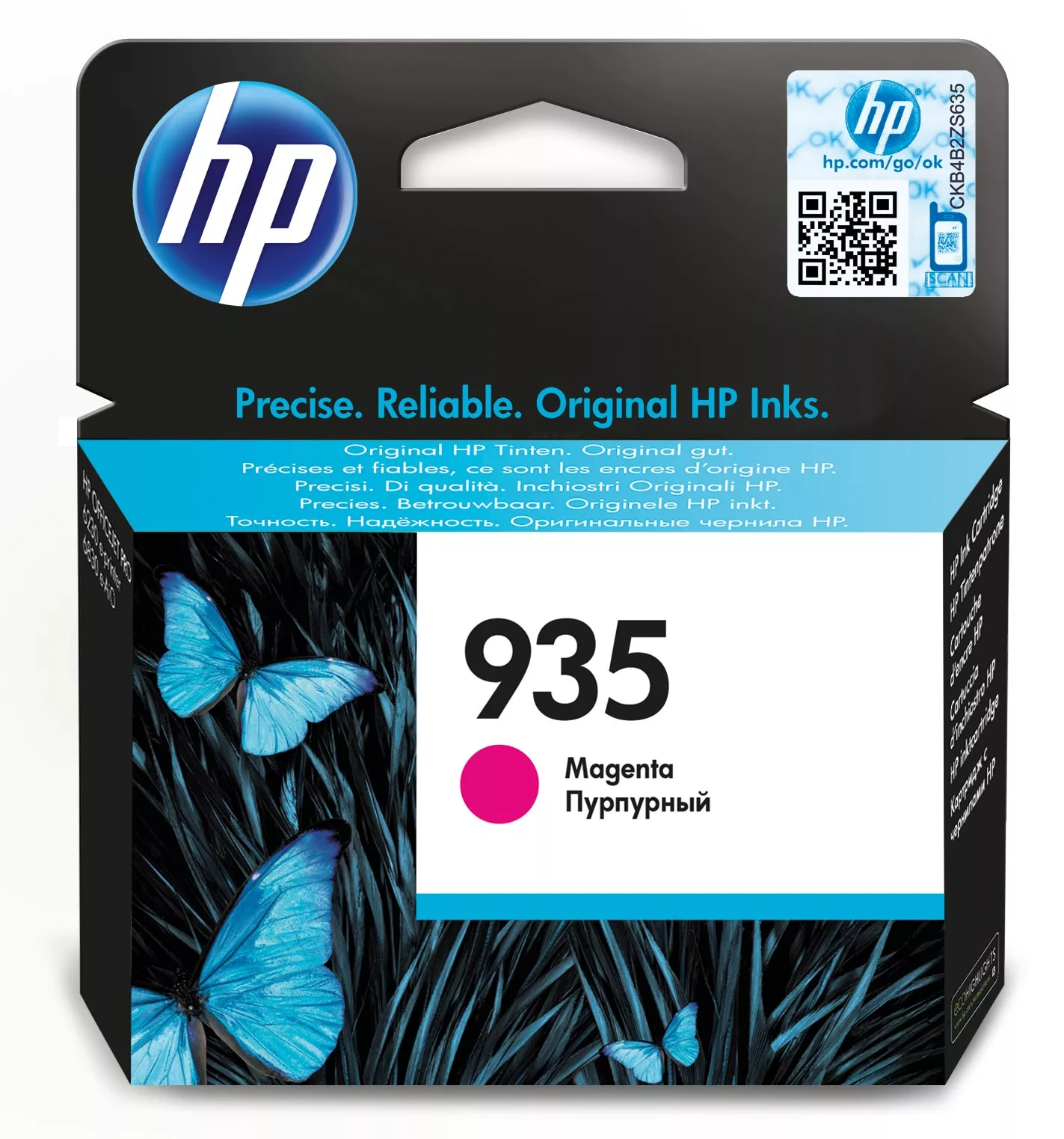 Revendeur officiel HP 935 original Ink cartridge C2P21AE BGX magenta standard