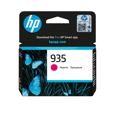 HP 935 cartouche d'encre magenta authentique - Cartouches d'encre - visuel 9