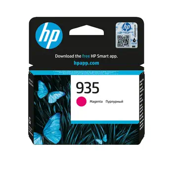 Garantie Cartouches d'encre HP Magenta